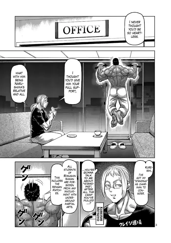 Kengan Omega Chapter 29 image 03_optimized